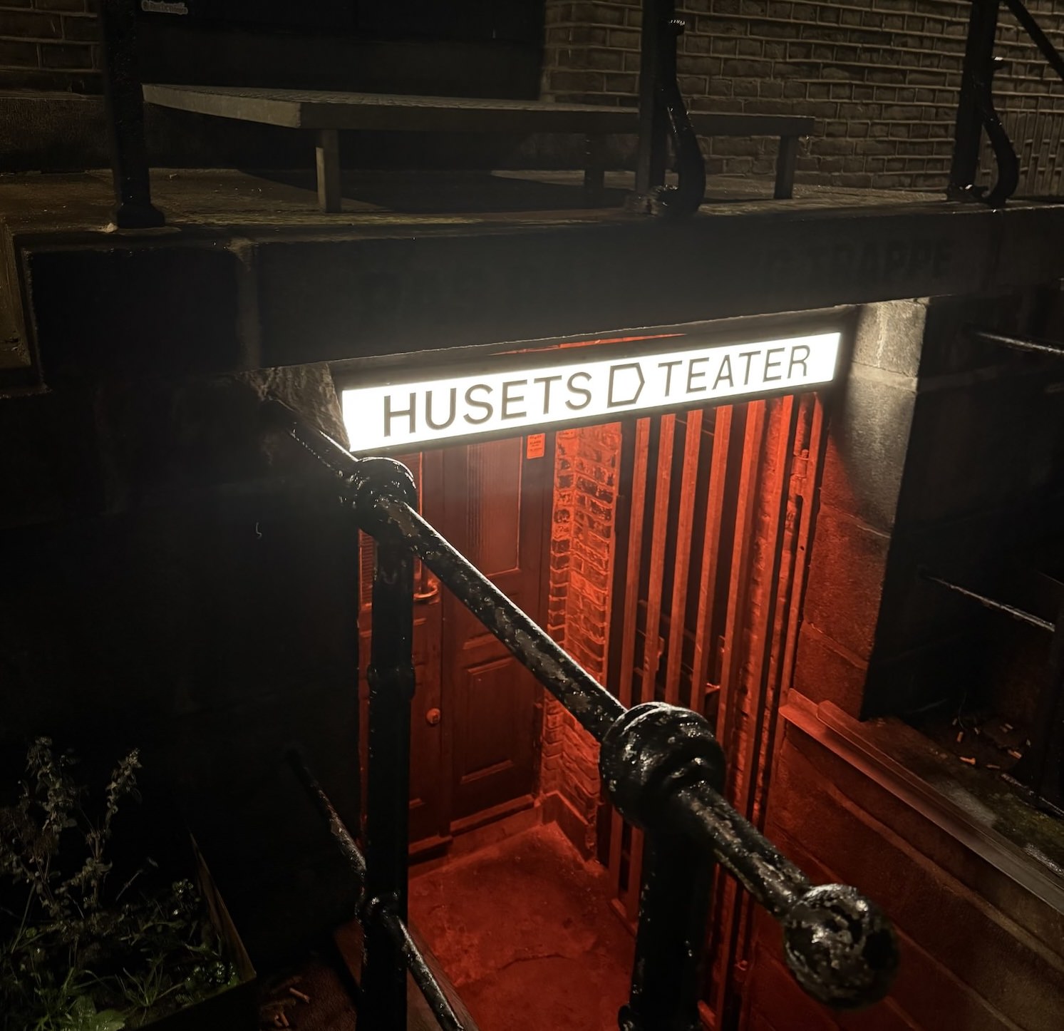 Indgangen til Husets Teater